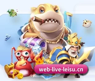 雷速体育围绕看球场景设计的核心服务 - 多运动项目内容板块